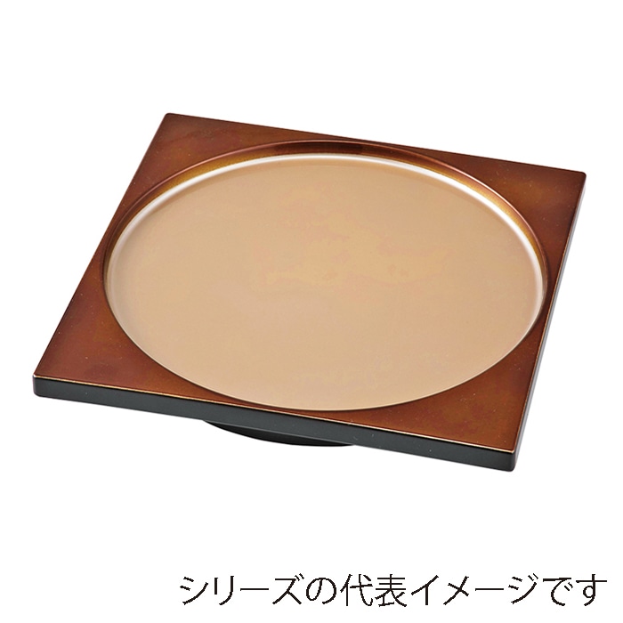 福井クラフト 盛皿 7寸満月皿 銀透きべっ甲 55204188 1個(ご注文単位1個)【直送品】