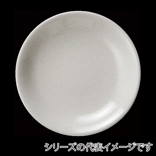福井クラフト メラミン盛皿 24cm 満月皿鉢 粉引 83361050 1個(ご注文単位1個)【直送品】