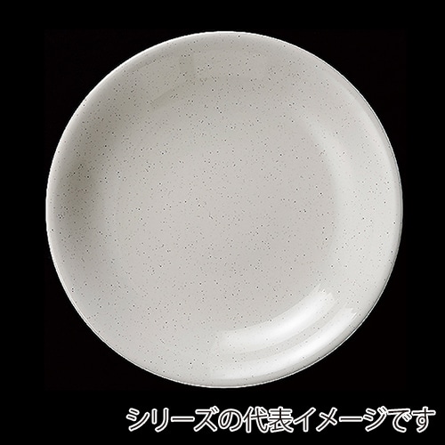 福井クラフト メラミン盛皿 27cm 満月皿鉢 粉引 83361060 1個(ご注文単位1個)【直送品】