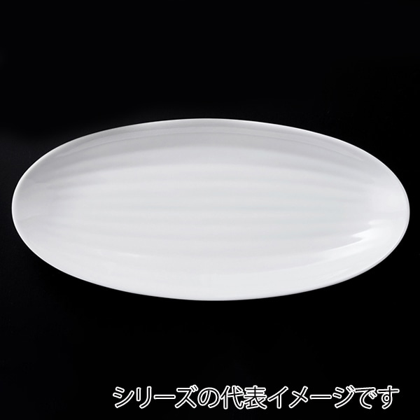 福井クラフト メラミン皿 45cm 筋目葉盛皿 白グロス 83361110 1個(ご注文単位1個)【直送品】