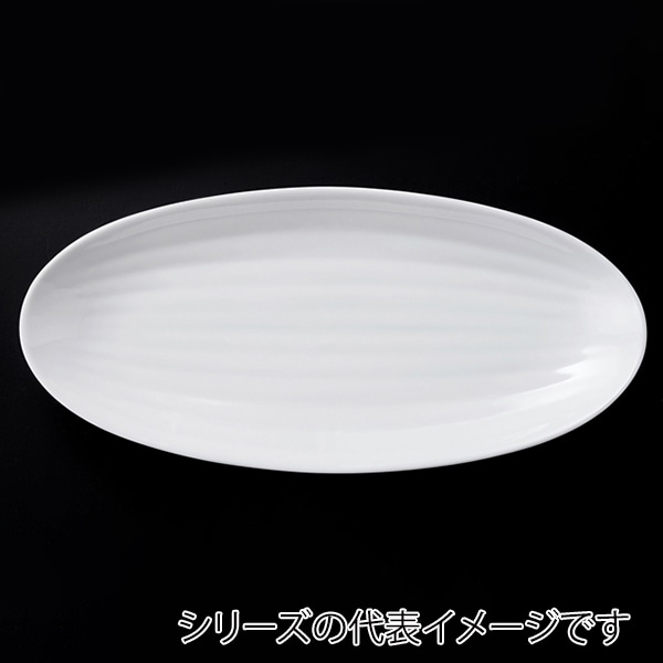 福井クラフト メラミン皿 49.4cm 筋目葉盛皿 白グロス 83361120 1個(ご注文単位1個)【直送品】