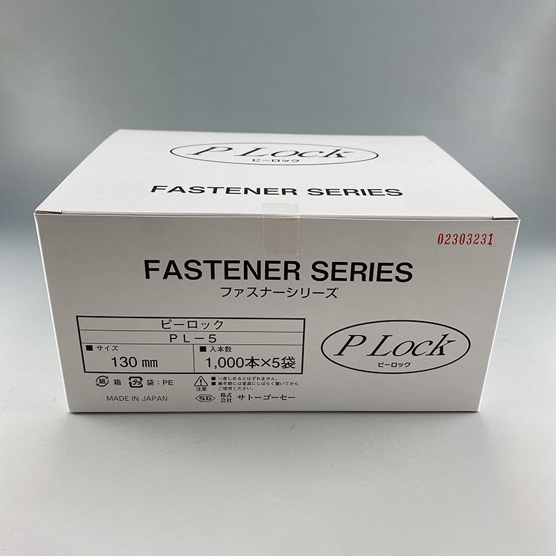 エスジー工業 結束具 ピーロック 5000本 PL-5 1箱(ご注文単位1箱)【直送品】