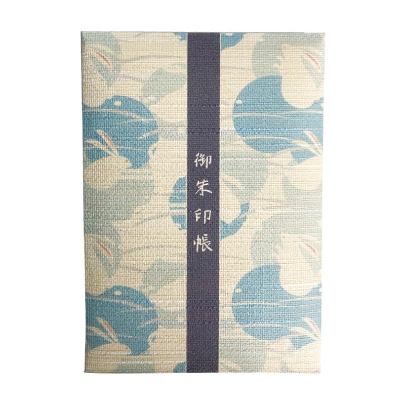 スギウラ ふっくら朱印帳 特大 2 UD26-2 1袋(ご注文単位5袋)【直送品】