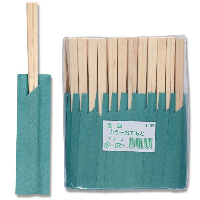 東亜箸販売 割箸 高級カラーおてもと アスペン元禄天削箸 T-05 20.5cm 緑色 袋入 100膳/袋