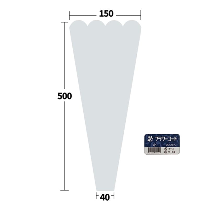 ナカヤマ フラワースリーブ 波抜きフラワーコート 小 F-S 200枚/束(ご注文単位20束)【直送品】