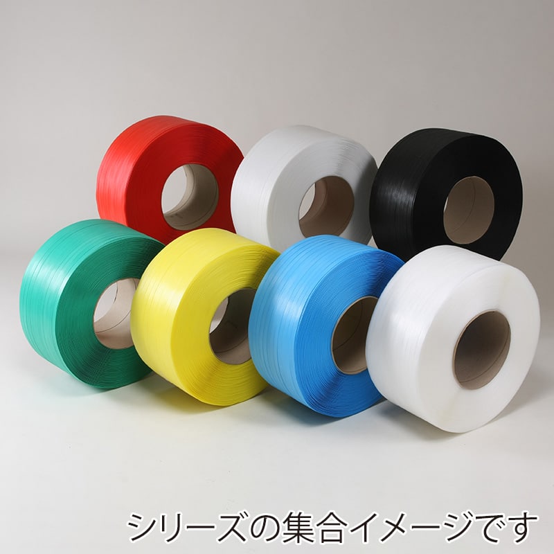ヒロユキ PPバンド マイバンド HRタイプ 15.5×2500 緑 1巻(ご注文単位2巻)【直送品】