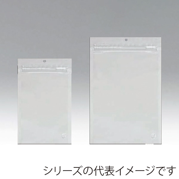 チャック付三方袋 PBXP-13　ムジ 2030　ZHO 50枚/束（ご注文単位40束）【直送品】