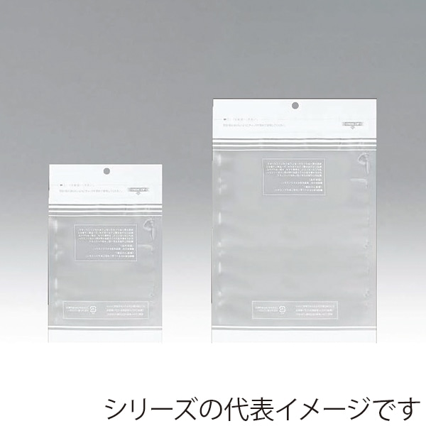 チャック付三方袋 PBXP-8　ライン 2030ZHO 50枚/束（ご注文単位40束）【直送品】
