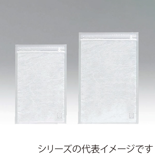 チャック付三方袋 PBX-1724ZH  50枚/束（ご注文単位30束）【直送品】