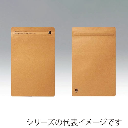 明和産商 チャック付三方袋  CPAL-2028ZH 50枚/束（ご注文単位14束）【直送品】