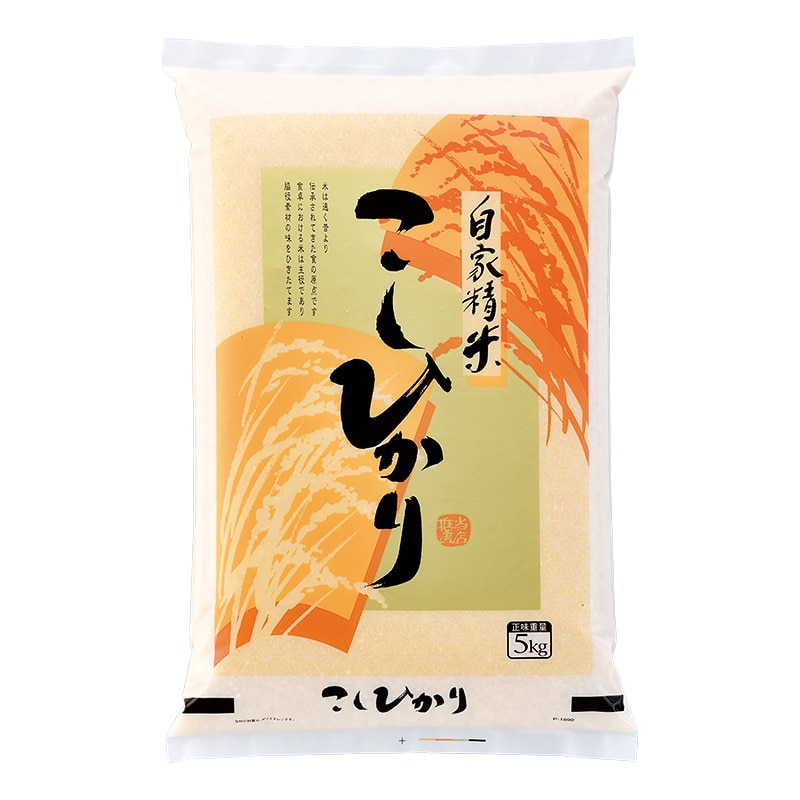 マルタカ 米袋 ポリ乳白 こしひかり 豊穣 5kg P01890 500枚/箱(ご注文単位1箱)【直送品】