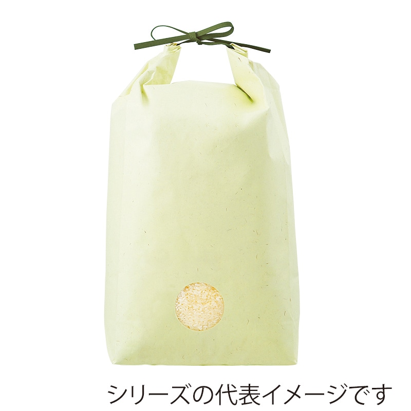 マルタカ 米袋　紐付カラークラフト    無地わかば　窓あり　3kg KH0880 300枚/箱（ご注文単位1箱）【直送品】