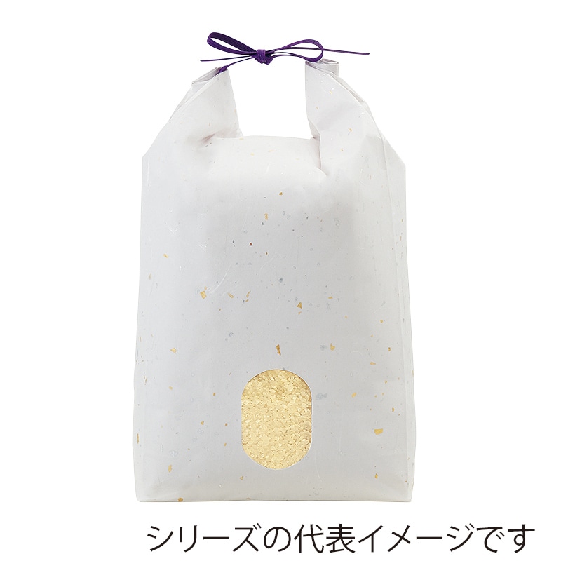 金銀 紺紐