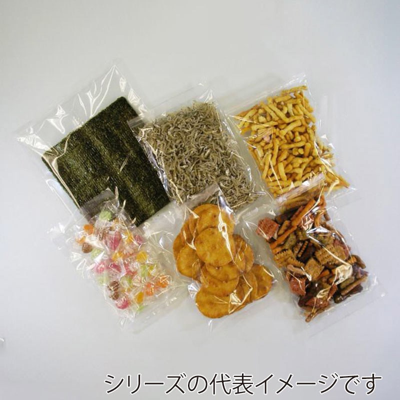 ニックス OPPヒートシール規格袋 130×200 #50 HS-1 7000枚/箱(ご注文単位1箱)【直送品】