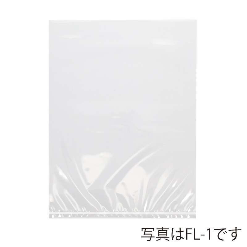 中本アドバンストフィルム フィルミックス ナイロンポリチューブ袋 FL 300×500mm FL-2 500枚/箱（ご注文単位1箱）【直送品】