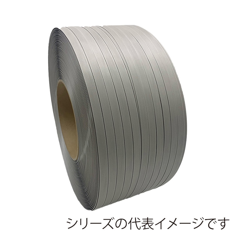 グリーンプラ PPバンド ショウデンバンド ヘビーバンド VA3016 灰 6巻セット 16mm×2000m 1セット（ご注文単位1セット）【直送品】