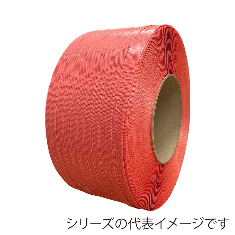 グリーンプラ PPバンド ショウデンバンド ハイブリッドタイプ DH15-HB 赤 6巻セット 15mm×2500m 1セット（ご注文単位1セット）【直送品】