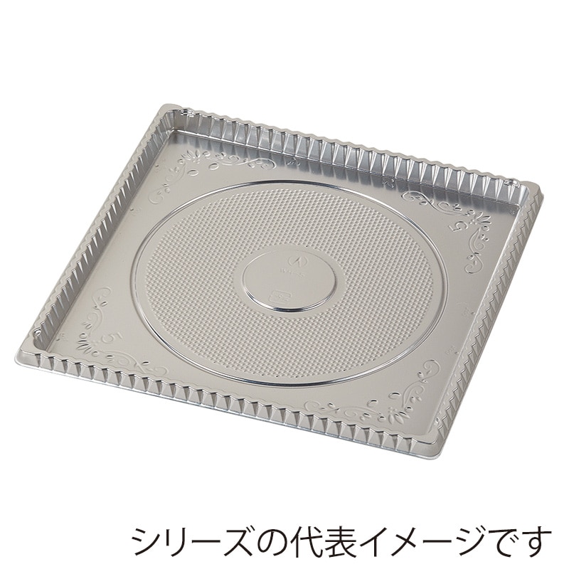 WH角型　銀トレー 4号 2-001-40　200枚/袋（ご注文単位1袋）【直送品】