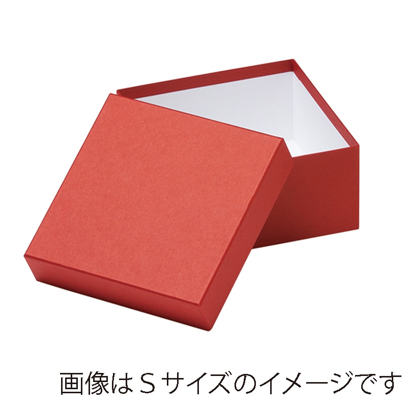 洋菓子箱　正方形フェザーギフトケース M　ベリーレッド 1256　1個（ご注文単位50個）【直送品】