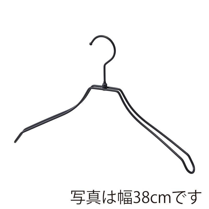 ストア・エキスプレス 湾曲スチール製ハンガー ブラック 幅42cm 61-819-73-4 1セット(ご注文単位1セット)【直送品】