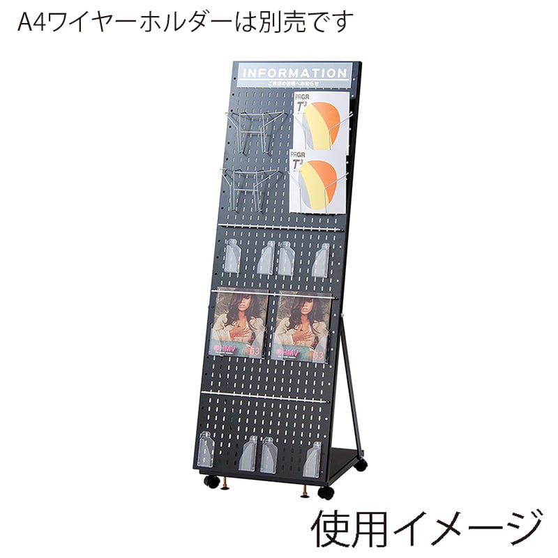 ストア・エキスプレス リーフレットスタンド W40cm ブラック 61-799-82-2 1台(ご注文単位1台)【直送品】
