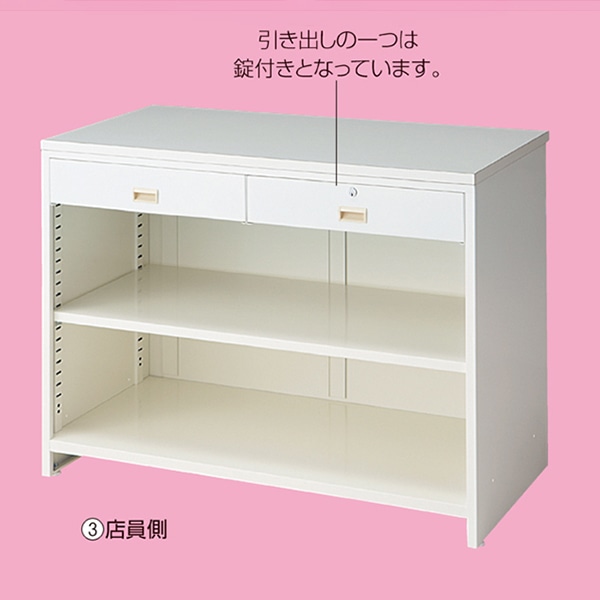 ストア・エキスプレス スチール製カウンター 前面台無し 幅120cm 61-145-13-3 1台(ご注文単位1台)【直送品】