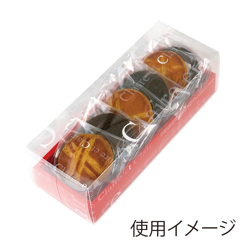ヤマニパッケージ 洋菓子箱　クレールBOX S　レッド 20-760R 100セット/箱（ご注文単位1箱）【直送品】