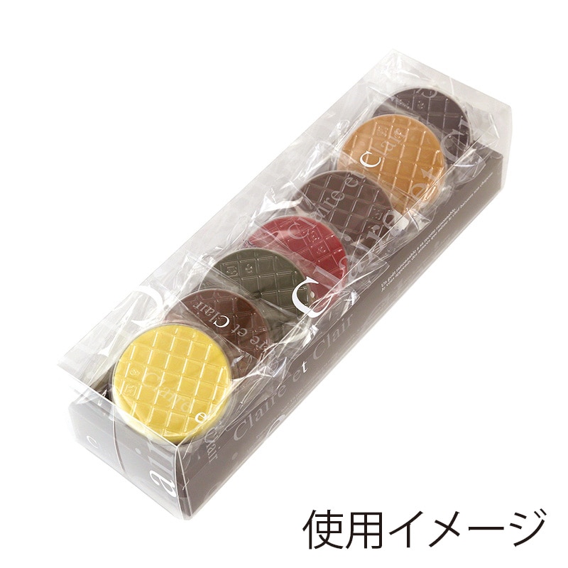 ヤマニパッケージ 洋菓子箱　クレールBOX M　ブラウン 20-761B 100セット/箱（ご注文単位1箱）【直送品】
