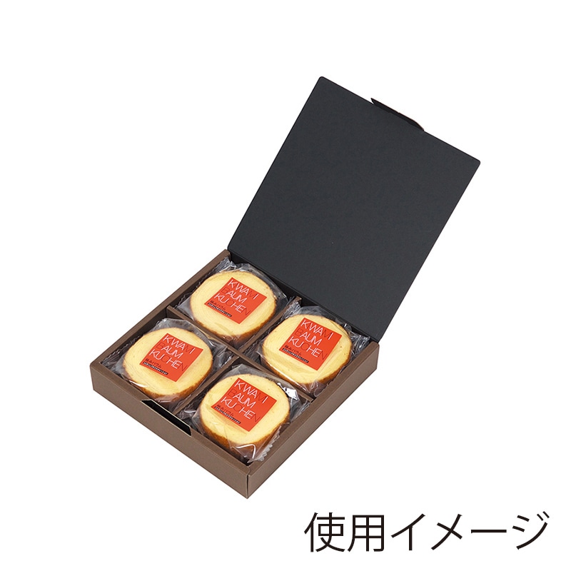 ヤマニパッケージ 洋菓子箱　B.Bアソートボックス 4 20-1521 150セット/箱（ご注文単位1箱）【直送品】