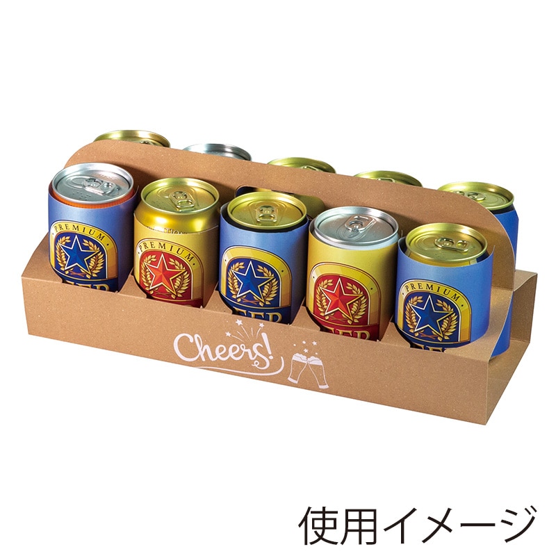 酒箱