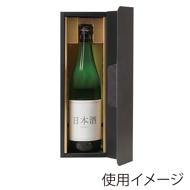 ヤマニパッケージ 日本用酒・ワイン兼用箱 ブラックレザー 720ml×1本用 K-1631 25枚/束(ご注文単位2束)【直送品】