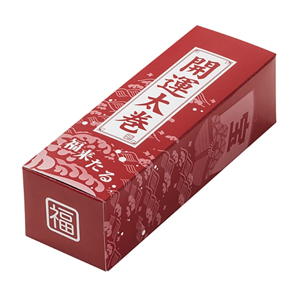 太巻寿司箱 開運太巻 恵方巻シール付 H-22-14 100枚/袋(ご注文単位6袋)【直送品】