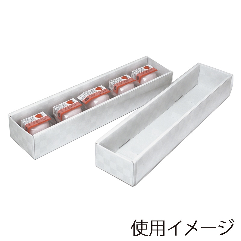 ヤマニパッケージ 和菓子箱　和生スリーブ5ヶ ホワイト 19-405 100個/束（ご注文単位2束）【直送品】