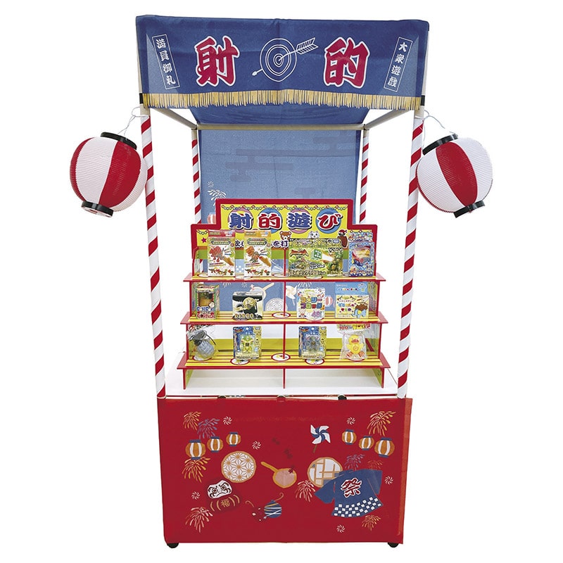 縁日ノ屋台 射的セット 21725 1パック（ご注文単位1パック）【直送品】