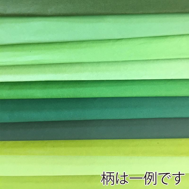 和紙 民芸紙 おまかせ10枚セット No.2 86863 1袋(ご注文単位10袋)【直送品】