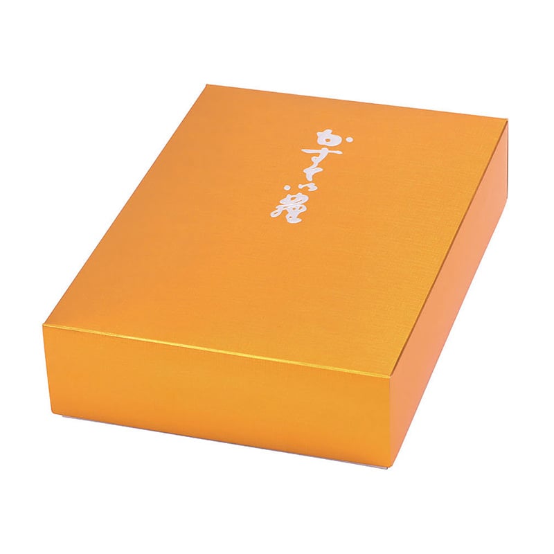 パッケージ中澤 カステラ箱 金カステラ 2斤用 B35130 100枚/箱(ご注文単位1箱)【直送品】