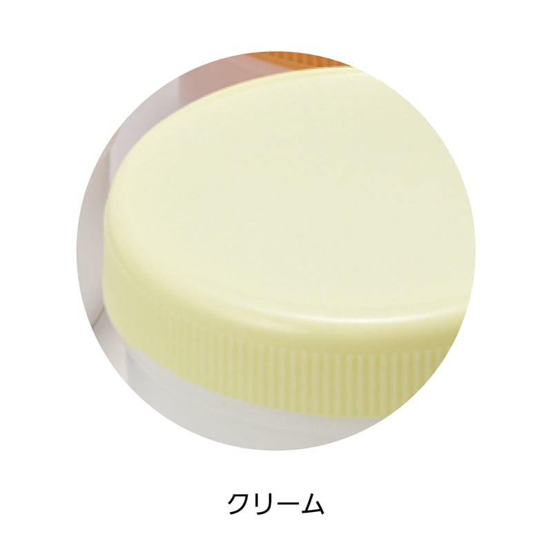 東杏印刷 軟膏容器 増量型 未滅菌 24ml クリーム 1000個 BDI305 1箱（ご注文単位1箱）【直送品】