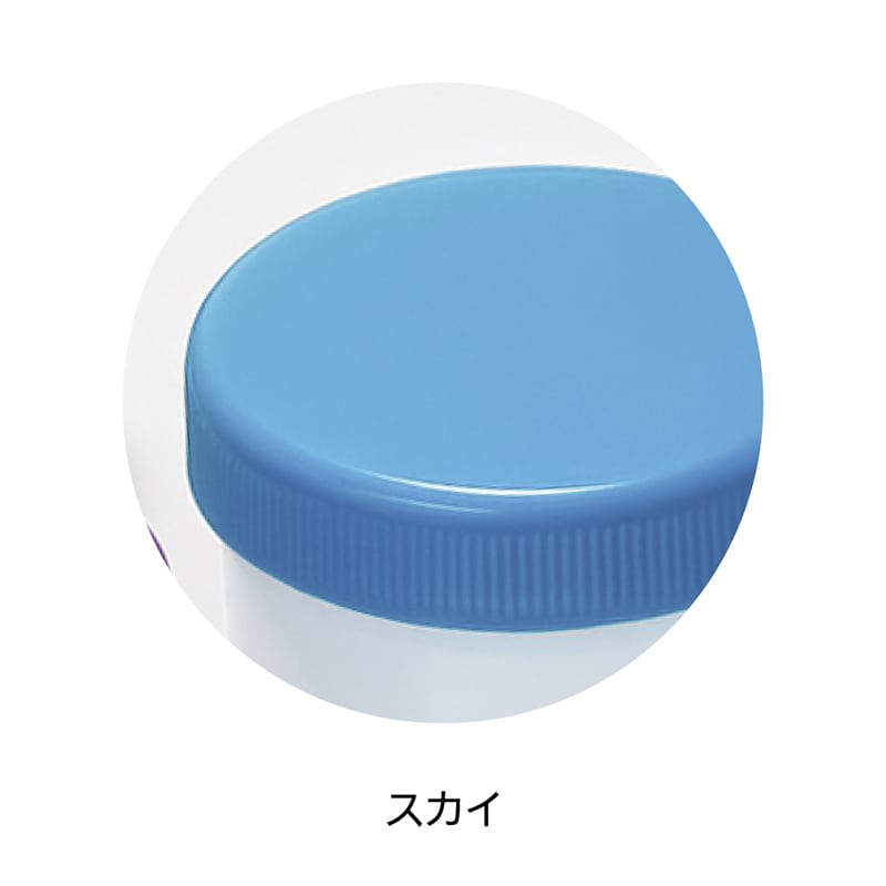 東杏印刷 軟膏容器 増量型 未滅菌 24ml スカイ 1000個 BDI306 1箱（ご注文単位1箱）【直送品】