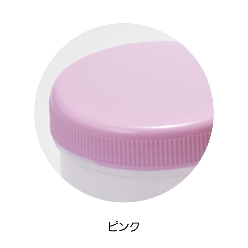 東杏印刷 軟膏容器 増量型 未滅菌 24ml ピンク 1000個 BDI307 1箱（ご注文単位1箱）【直送品】