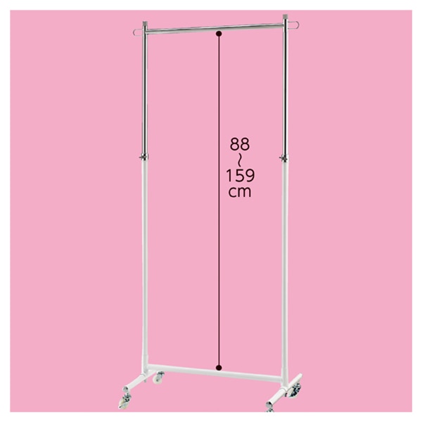 ストア・エキスプレス 組立式ハンガーラック 白 W60cm 61-98-3-1 1台(ご注文単位1台)【直送品】