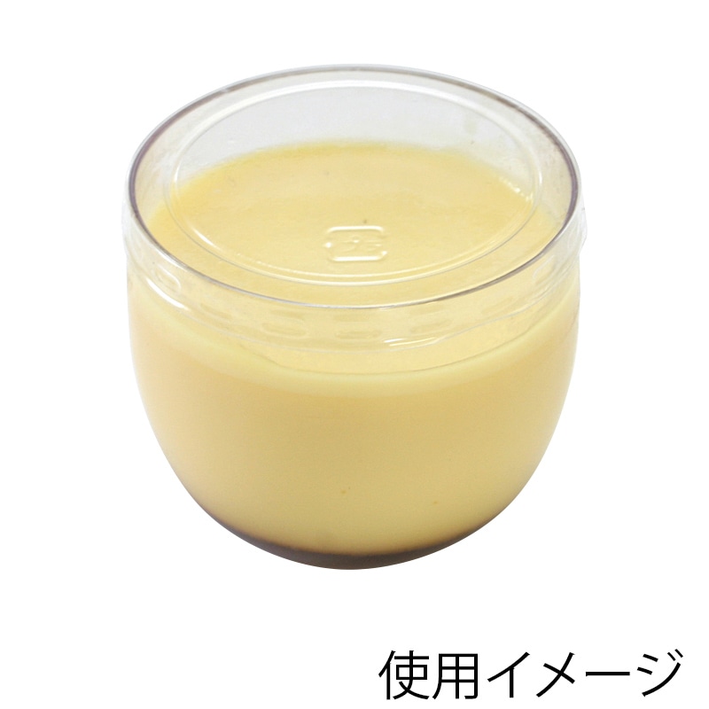 フォーション プリンカップ プリティカップTX 500個/箱(ご注文単位1箱)【直送品】