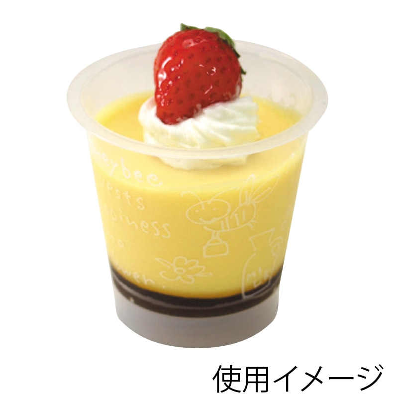 フォーション プリンカップ ザ・ミルクカップ ホワイト 1200個/箱(ご注文単位1箱)【直送品】