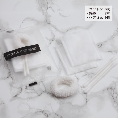 ㈱三和 アメニティ コットン&ヘアゴム 透明マット袋入 CTHB-1 200セット/箱(ご注文単位10箱)【直送品】