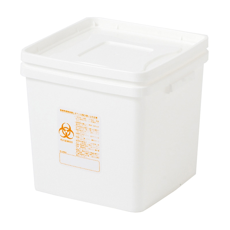 レオペール　感染性医療廃棄物容器　20L 324×314×297mm ハザード：オレンジ 1個（ご注文単位20個）【直送品】