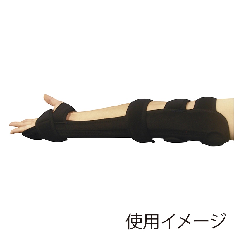 抜針・抜管予防用シーネ 腕用 M KA095 1個(ご注文単位1個)【直送品】
