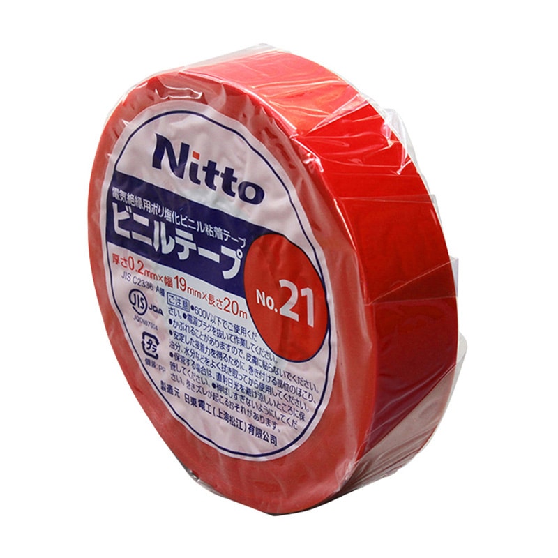ビニールテープ NO.21 アカ 19mm×20m 1巻(ご注文単位1巻)【直送品】