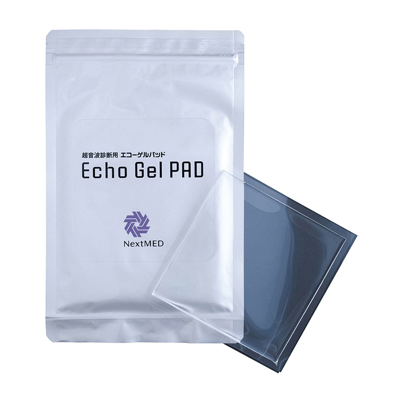 超音波診断用エコーゲルパッド EP-S-20 10×10×2cm 1個(ご注文単位1個)【直送品】