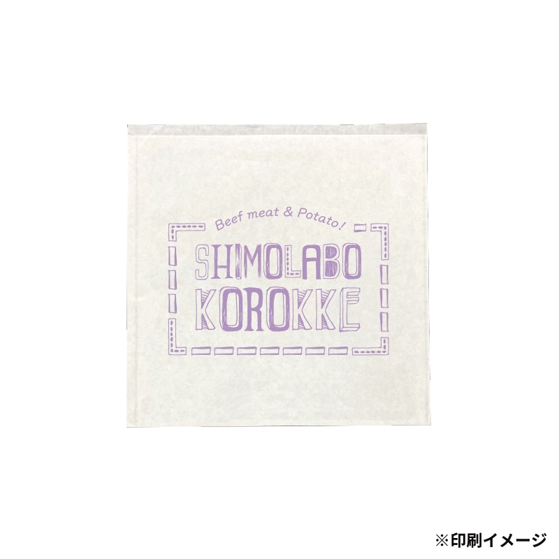 【オリジナル印刷】特注小ロットスナック袋 コー130－130　白 1色　1000枚