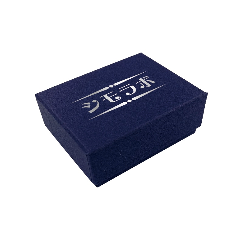 【オリジナル印刷】ジュエリーBOX RE87　紺 1色印刷　120個