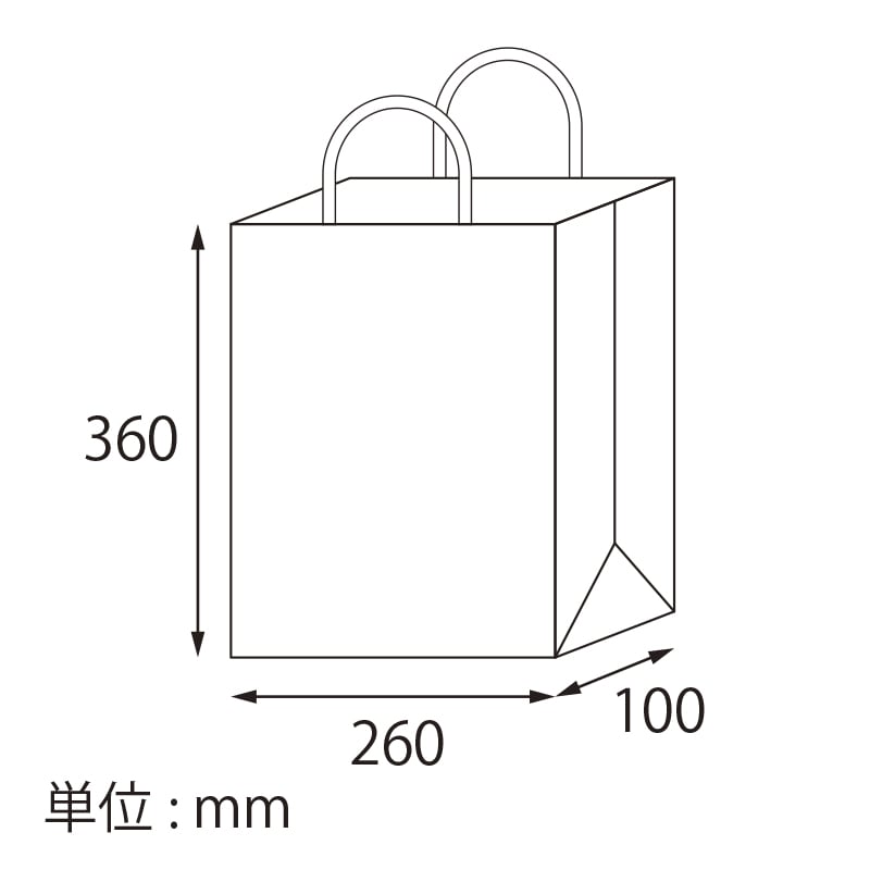 【オリジナル印刷】スムースBS-100 片艶・晒120G ベタ印刷あり1色印刷 1000枚 オプション PP紐カラー替え 1000枚